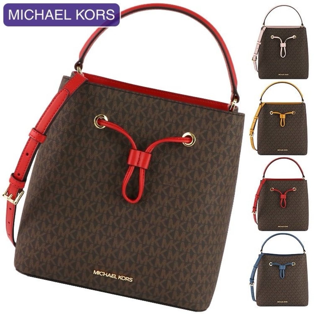 NWT Michael Kors Suri Large Logo Leather Bucket Crossbody Bag Multi Color